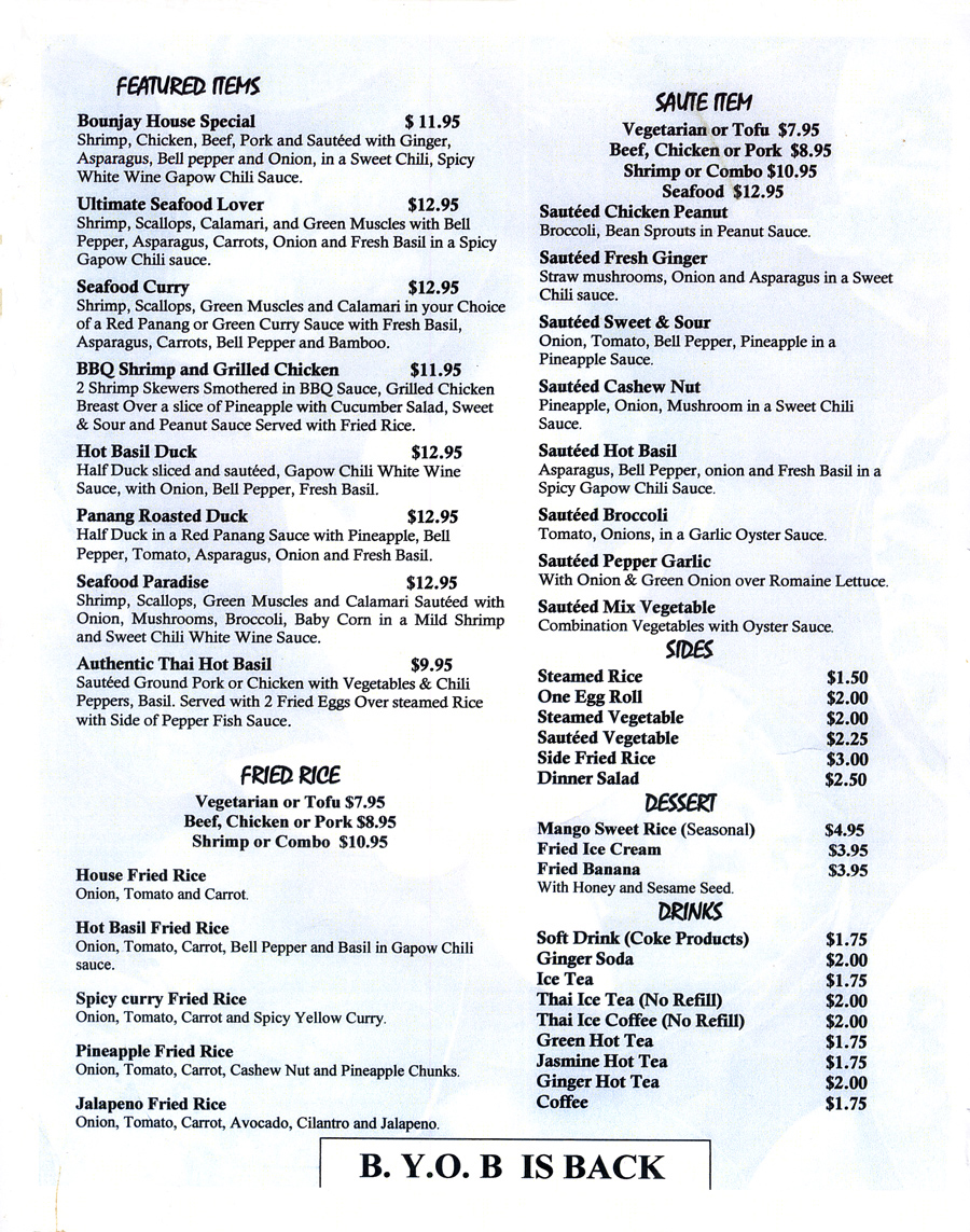 thai tinas - watauga texas - texas blaze newspaper - dinner menu3